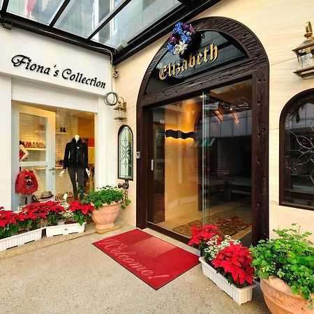 Elizabeth Hotel Taichung Bagian luar foto