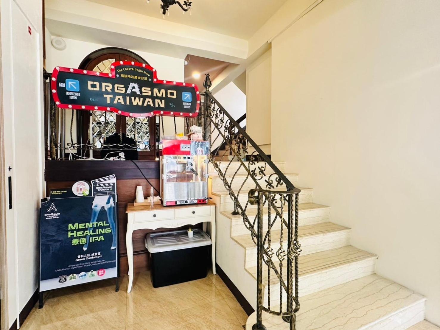 Elizabeth Hotel Taichung Bagian luar foto